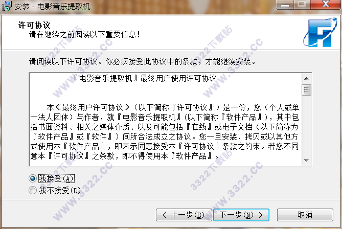 202210291015531249860002