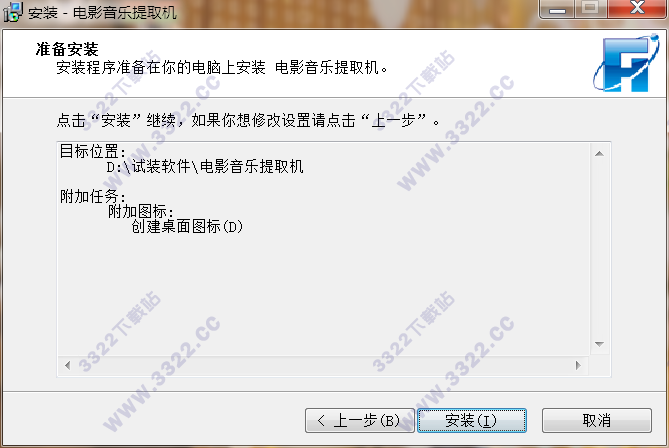 202210291015541396350005