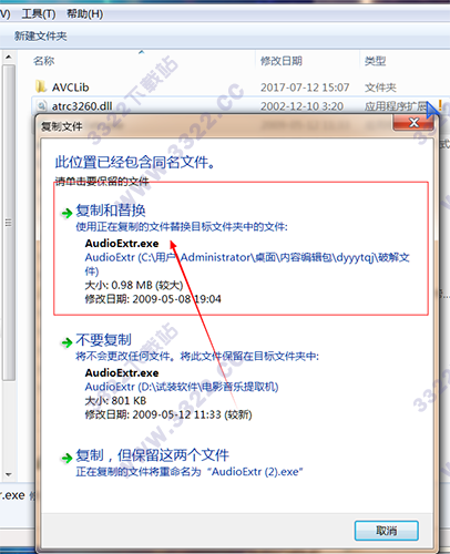 202210291015554846280009