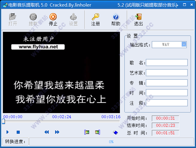 202210291015561304410011