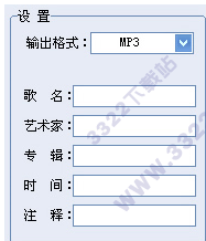 202210291015568356070014