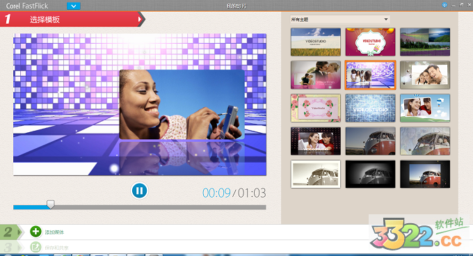 202210291016037750520000