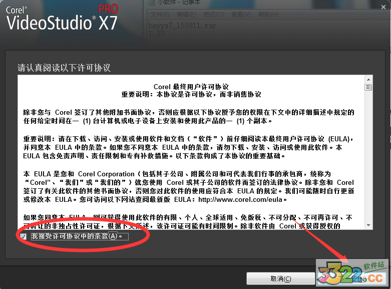 202210291016043982950002