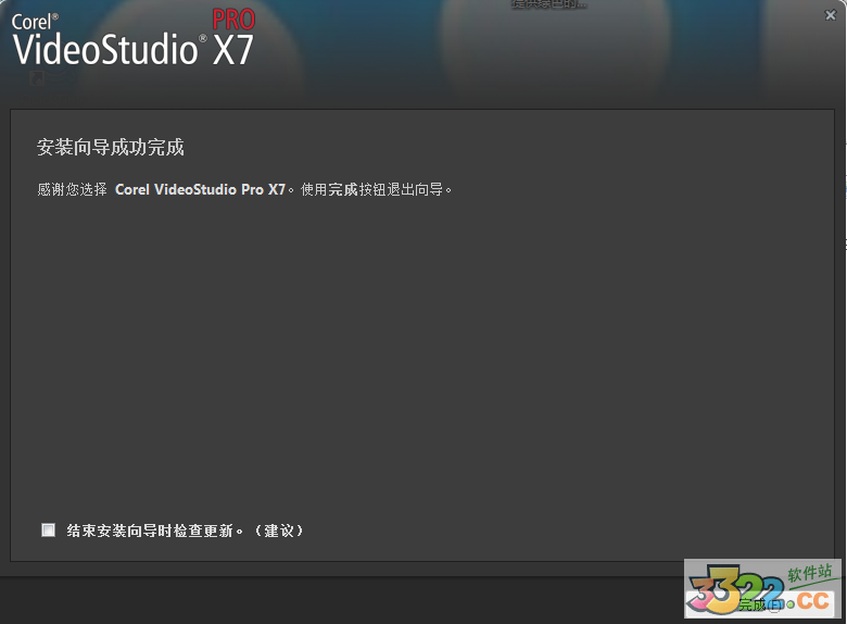 202210291016060756390008