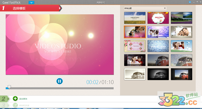 202210291016088412370016