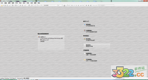 202210291016094564090000