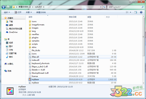 202210291016097050290001