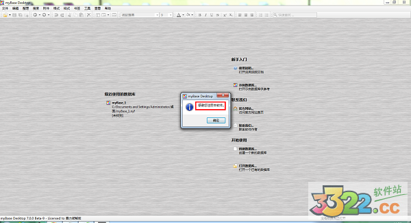 202210291016100334060002