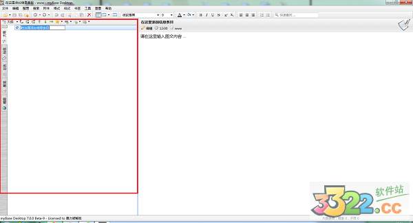 202210291016107895820004