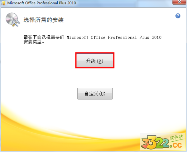 202210291016145237450002