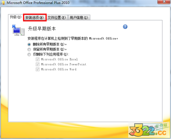 202210291016150111640004