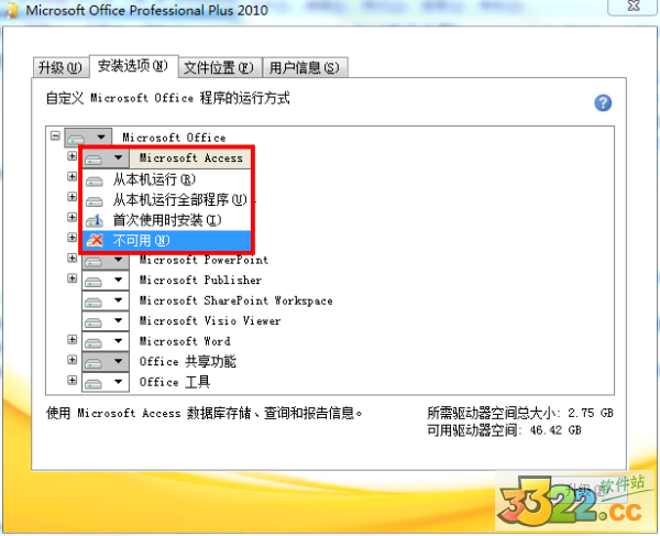 202210291016155782690006