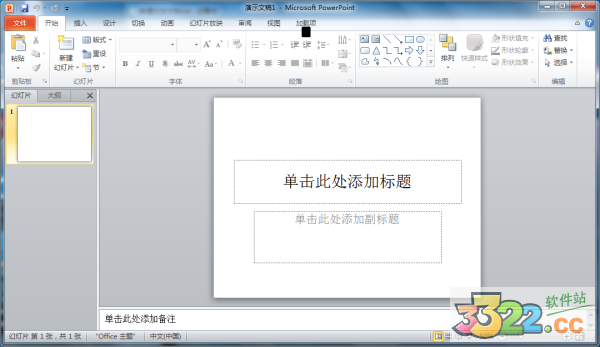 202210291016170904640012