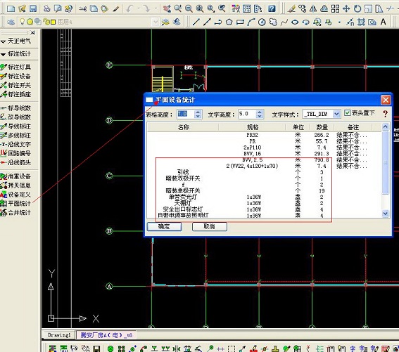 202210291016183945510002