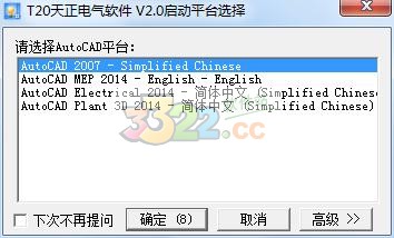 202210291016207988530001