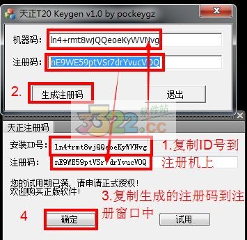 202210291016210058700002