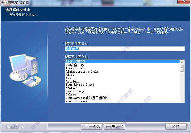 202210291016273726770003