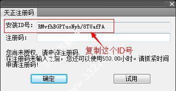 202210291016282512950006