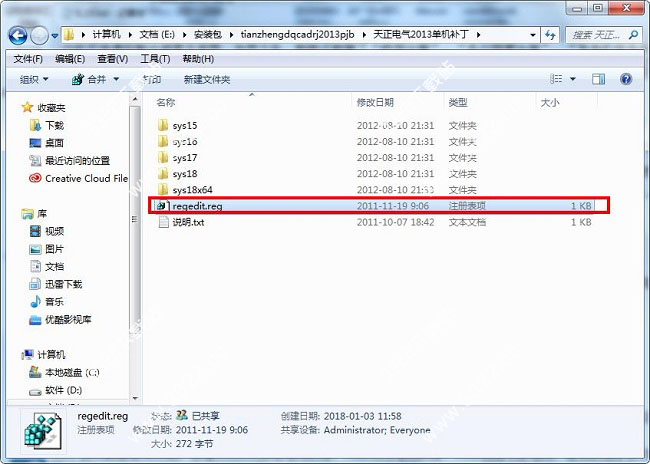 202210291016291224490009