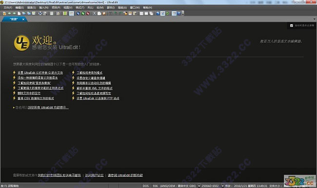 202210291016295798020010