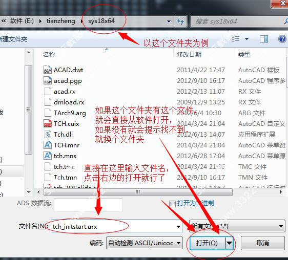 202210291016303220210012