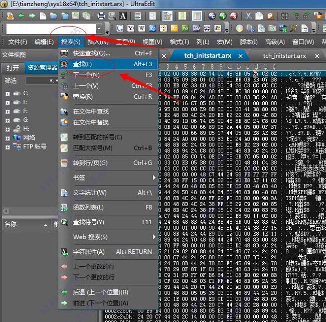 202210291016307952070013