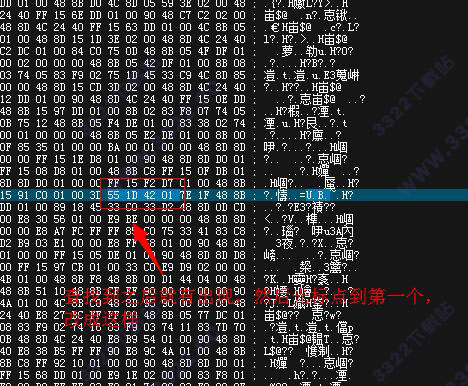 202210291016313330680015