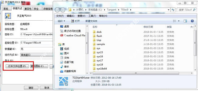 202210291016321249340017