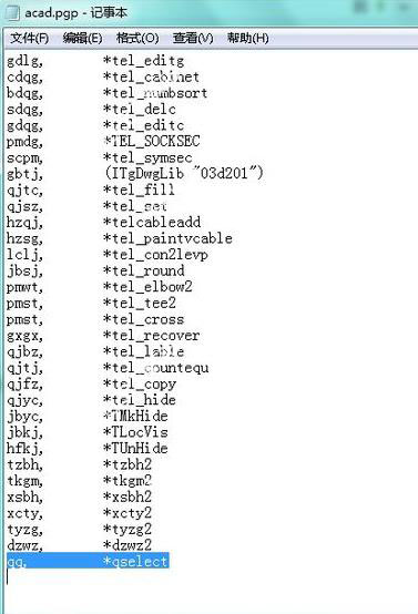 202210291016335788090022