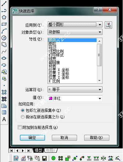 202210291016338962360023