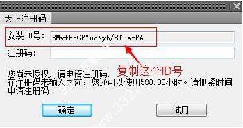 202210291016361737000006