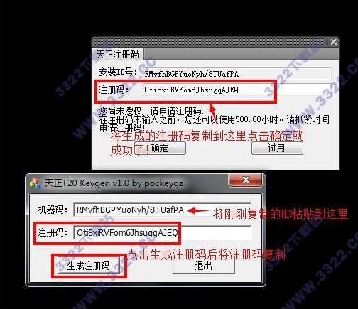 202210291016367027640007