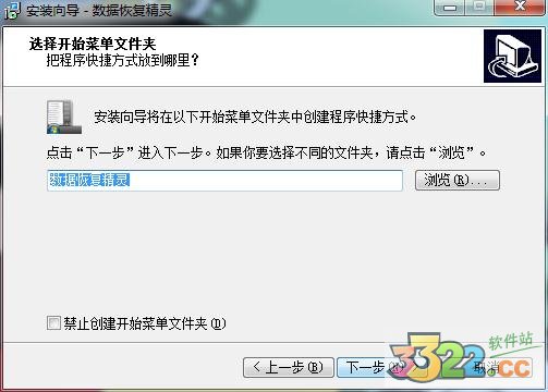 202210291017009720480008