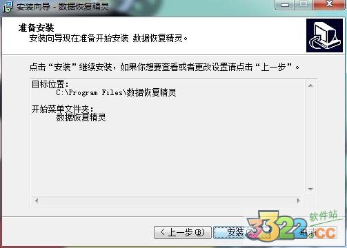 202210291017028470820014