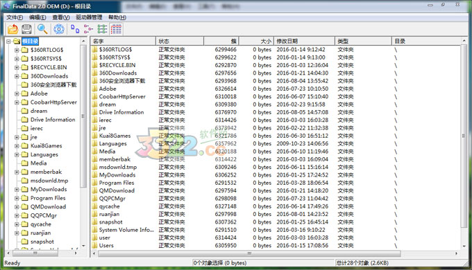 202210291017067159030000