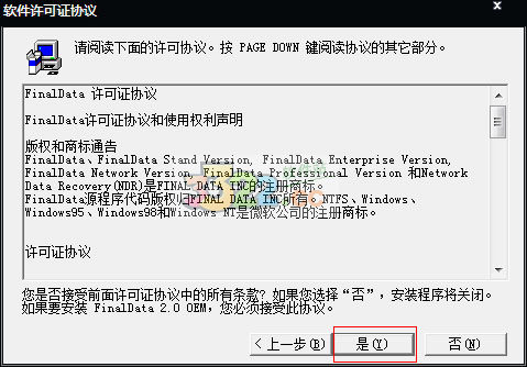 202210291017071493710001