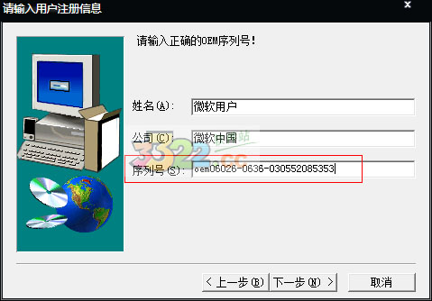 202210291017075663200002