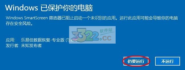 202210291017097586920004