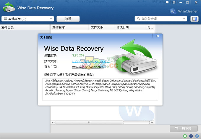 202210291017108038490000