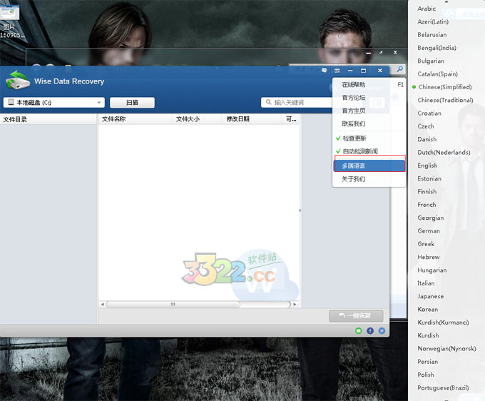 202210291017111510040001