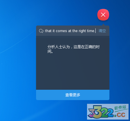 202210291017158729170011