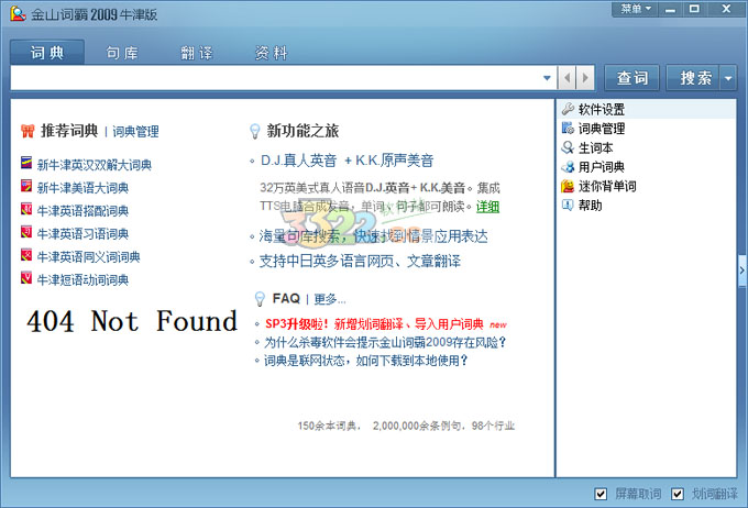 202210291017194600670000