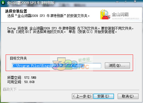 202210291017197881110001