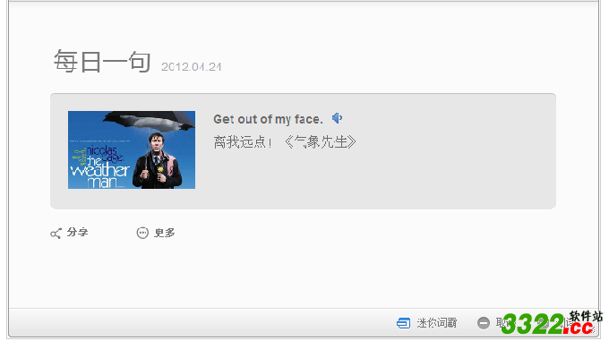 202210291017206620420000