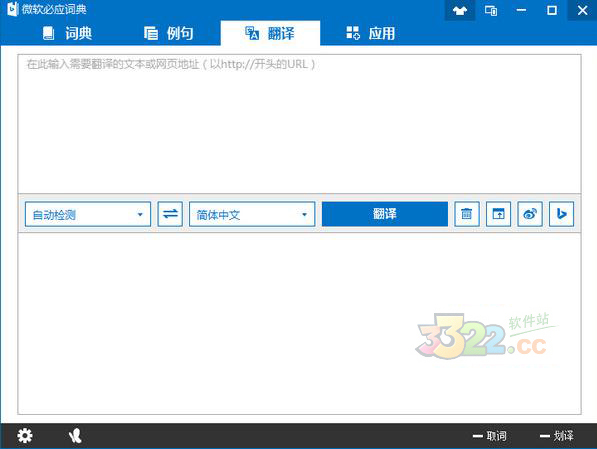 202210291017237728010000