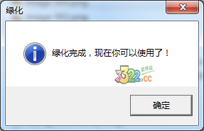 202210291017331028870004