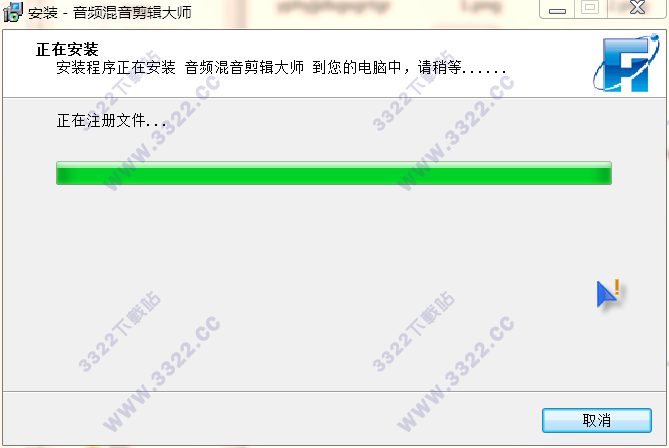 202210291017394869190006