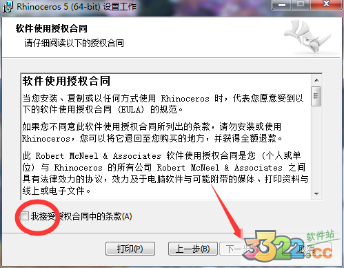 202210291019219808390004