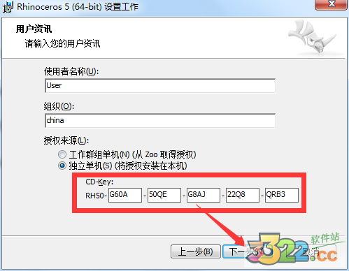 202210291019225650980006