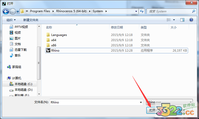 202210291019267423260020
